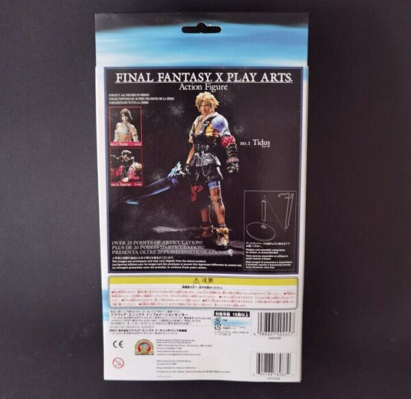 Final Fantasy X TIDUS PVC figure 19cm Square Enix - Image 2