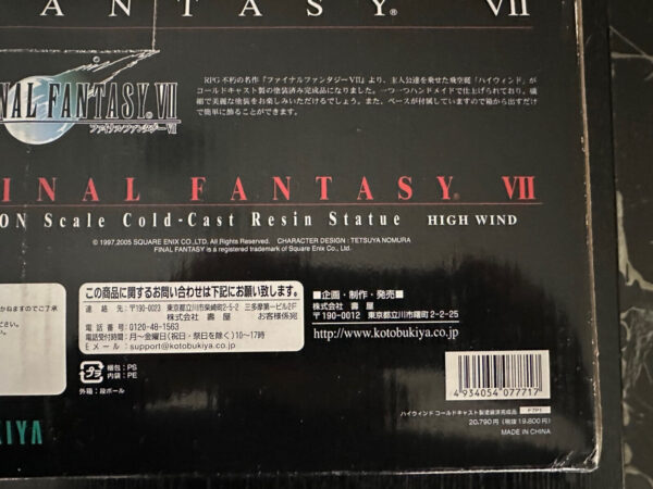 Final Fantasy VII HIGH WIND resin-statue 28cm Kotobukiya - Image 5