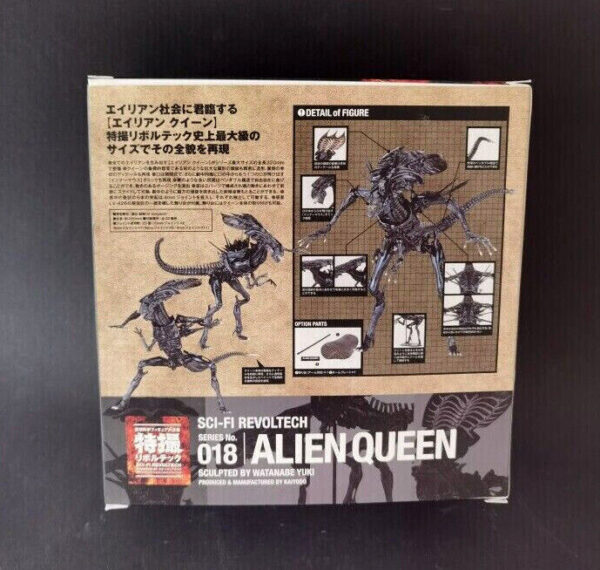 ALIEN QUEEN PVC figure 32cm Revoltech Kaiyodo - Image 2