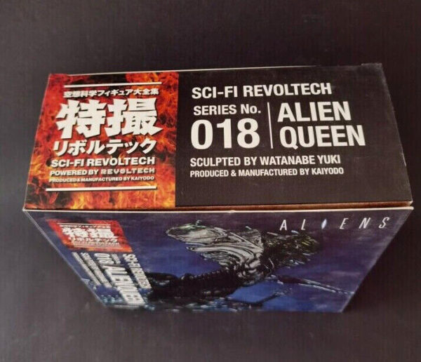 ALIEN QUEEN PVC figure 32cm Revoltech Kaiyodo - Image 3