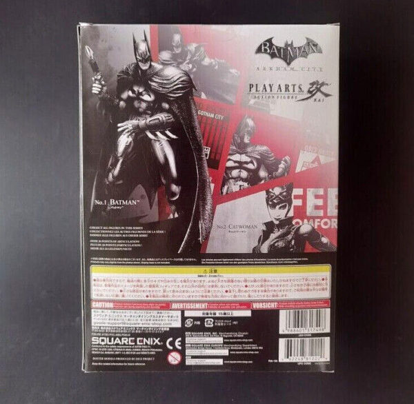 Arkham City BATMAN No1 Play-Arts PVC figure 22cm Square-Enix - Image 2